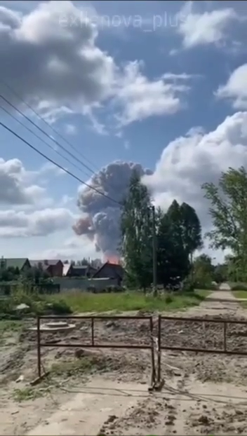 На Рязанщине взорвался пороховой цех оборонного завода: что известно о последствиях. Видео