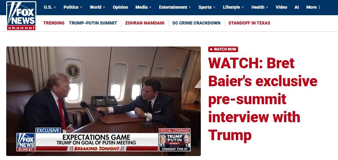 "Не маю наміру витрачати час даремно": Трамп в інтервʼю, яке транслювали під час зустрічі з Путіним