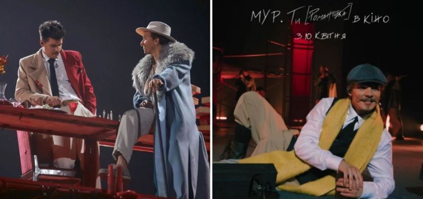 Маричка Падалко случайно встретила подругу юности, а Анатолий Анатолич "засветился" в гипсе. Как прошла премьера нового альбома МУР