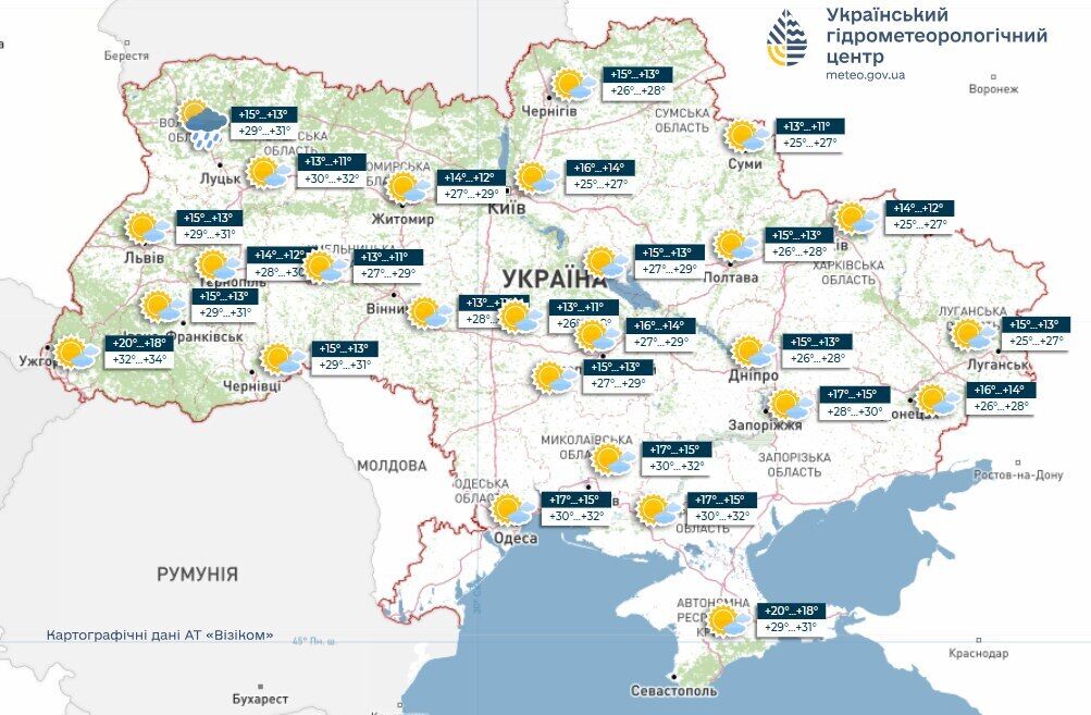 Небольшая облачность и без осадков: какой будет погода в Украине 16 августа