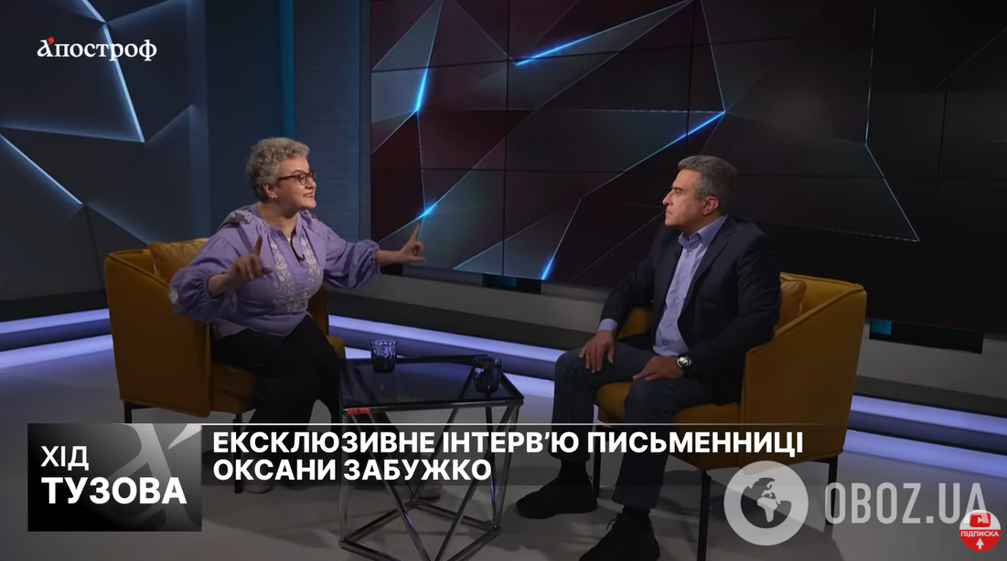 Оксана Забужко кардинально сменила прическу: украинскую писательницу не узнать. Фото