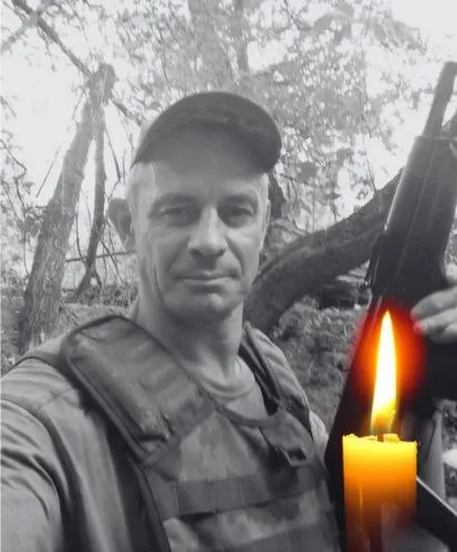 Захищав Україну з 2016: стало відомо про смерть військового з Київщини Сергія Микитенка. Фото
