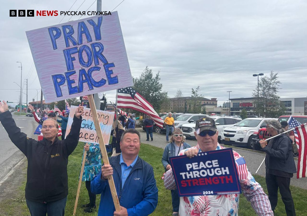 Трамп пообещал позвонить Зеленскому после трехчасовых переговоров с Путиным: подробности встречи на Аляске. ОНЛАЙН