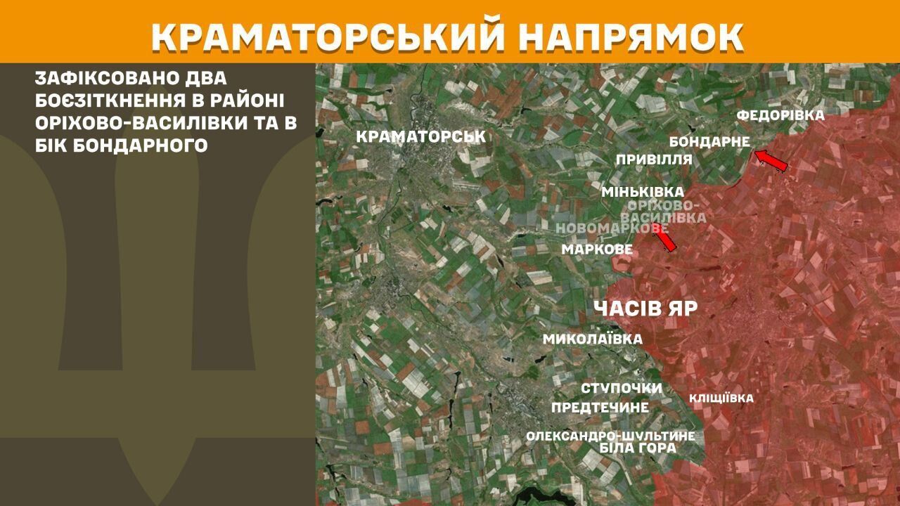 Враг оккупировал два села: в ОСГВ "Днепр" рассказали об обстановке на Донбассе