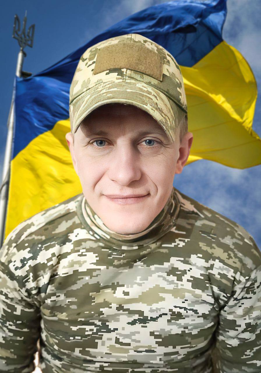 На щиті повернувся Герой: на фронті загинув військовий з Київщини Сергій Вара. Фото