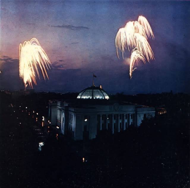 Знакомые места: как выглядел вечерний Киев в 1970-1980 годах. Атмосферные фото