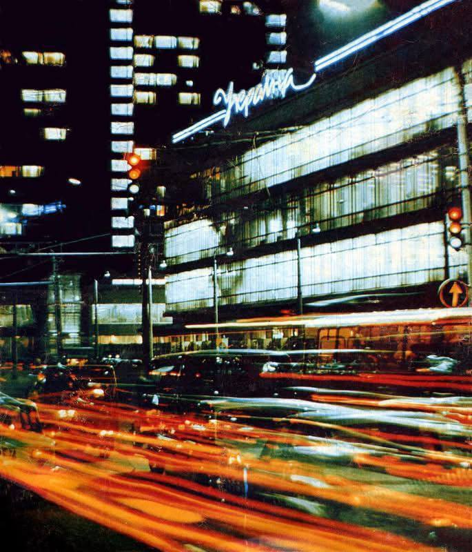 Знакомые места: как выглядел вечерний Киев в 1970-1980 годах. Атмосферные фото