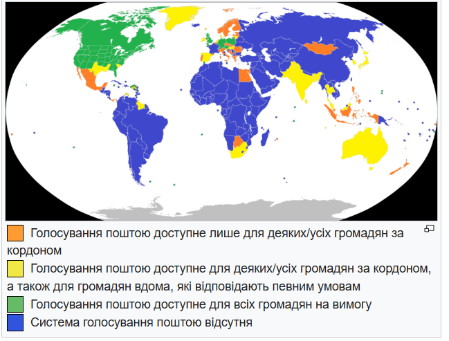 "Вы выиграли с таким большим отрывом": Трамп рассказал, как Путин пытался задобрить его рассказами о "фальсификации выборов 2020 года"