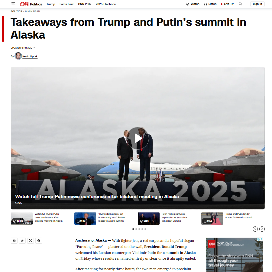 "Путину удалось выиграть время для войны": как американские СМИ отреагировали на результаты саммита на Аляске