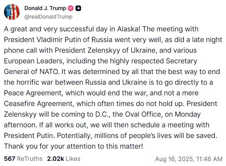 Соцмережа Трампа