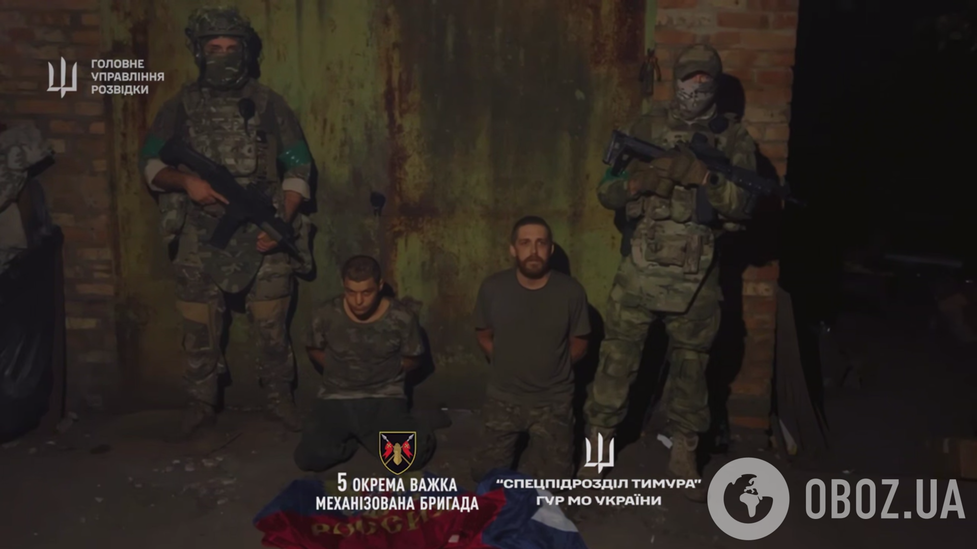 Фейкові "перемоги": в ГУР показали, як окупанти знімають постановочні відео захоплень населених пунктів