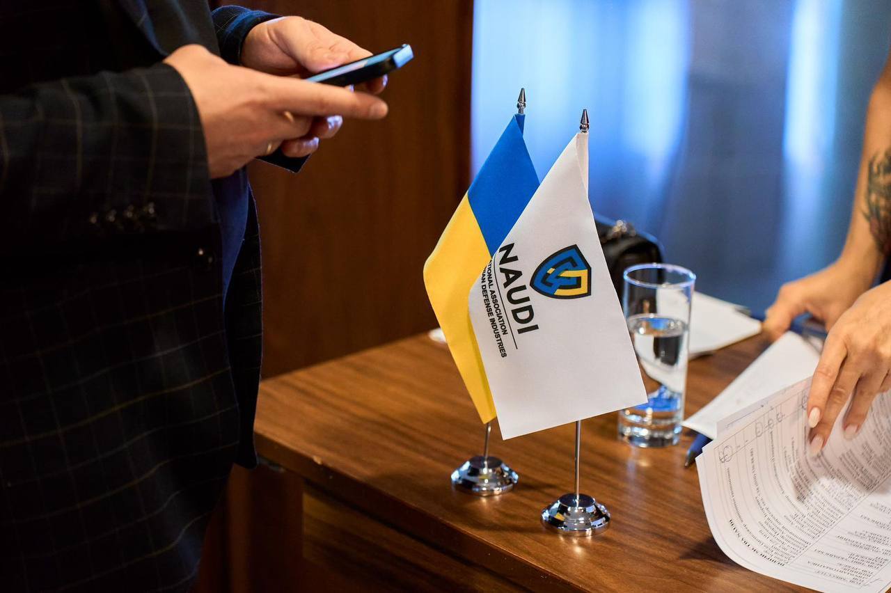 Законопроекты Defence City только для "избранных": NAUDI обратилась с открытым письмом к парламенту