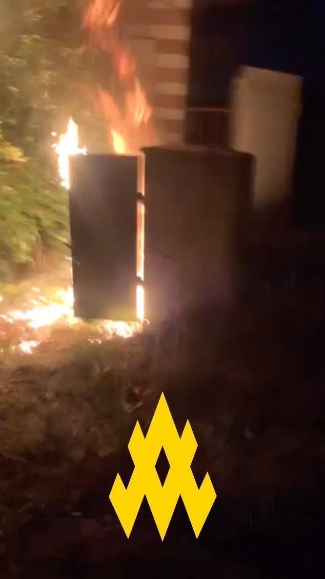 Партизаны устроили диверсию оккупантам на Луганщине. Фото