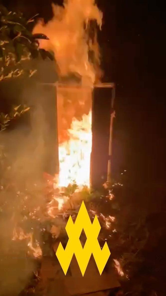 Партизаны устроили диверсию оккупантам на Луганщине. Фото