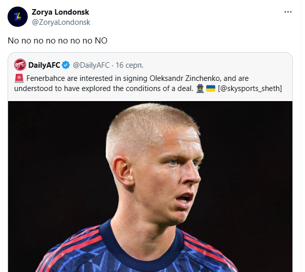 "Любители Путина". Футболиста сборной Украины согласились продать за 10 млн евро. Новый клуб игрока вызвал панику у болельщиков