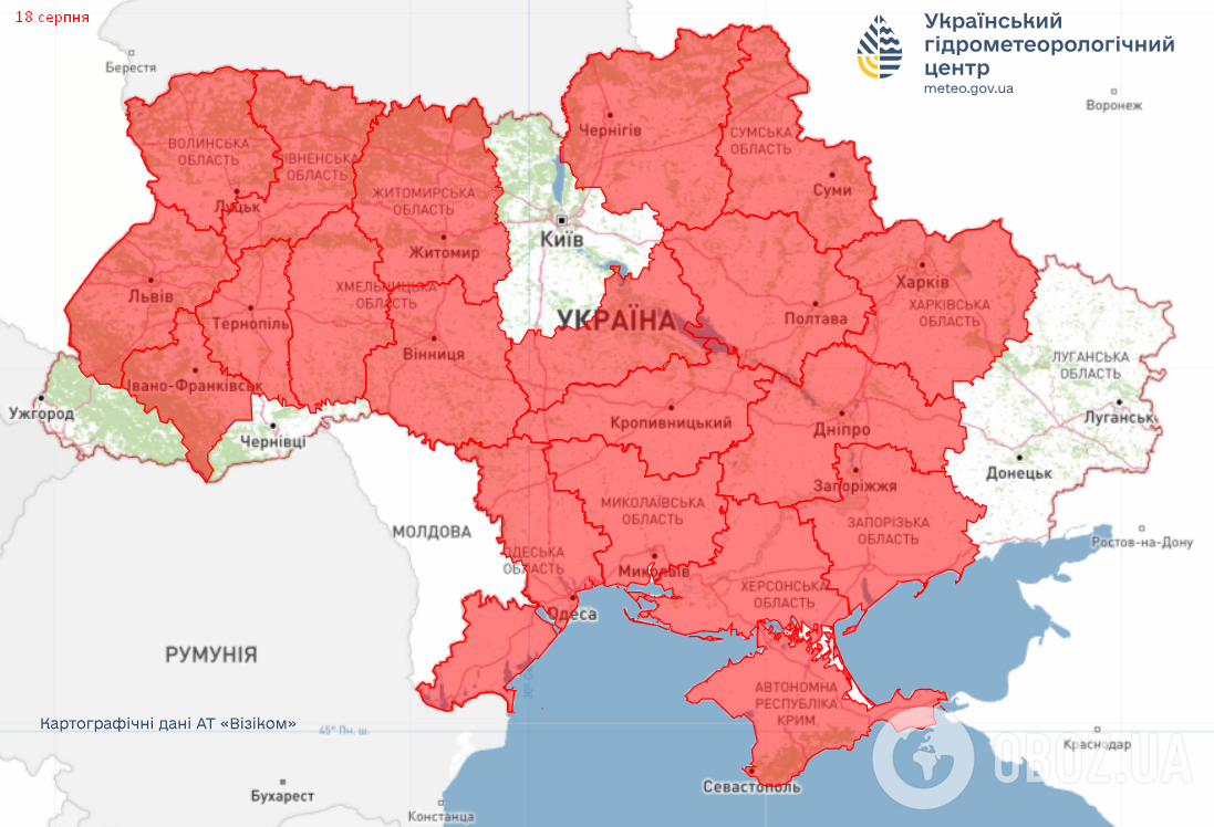 На Украину надвигаются дожди с грозами и похолодание: синоптики рассказали, где испортится погода