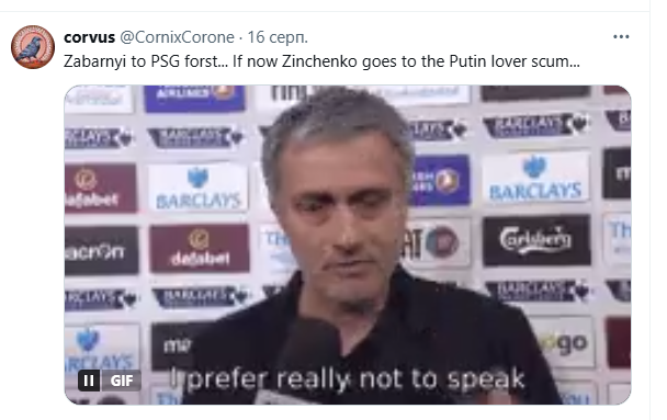 "Любители Путина". Футболиста сборной Украины согласились продать за 10 млн евро. Новый клуб игрока вызвал панику у болельщиков