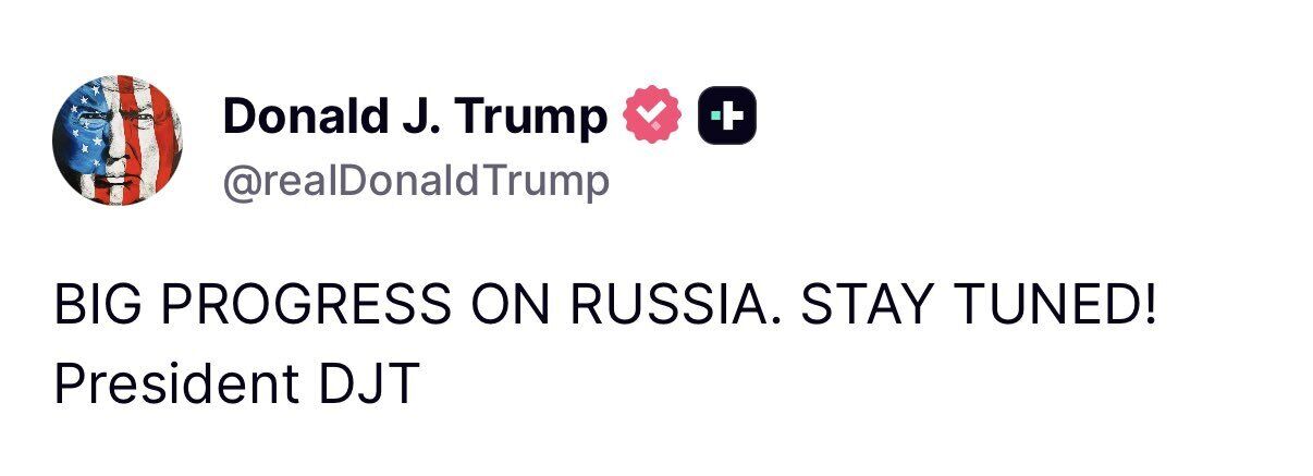 "Следите за новостями": Трамп заявил о "большом прогрессе" в отношениях с Россией
