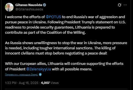 "Потрібні жорсткіші санкції": Науседа закликав посилити тиск на РФ