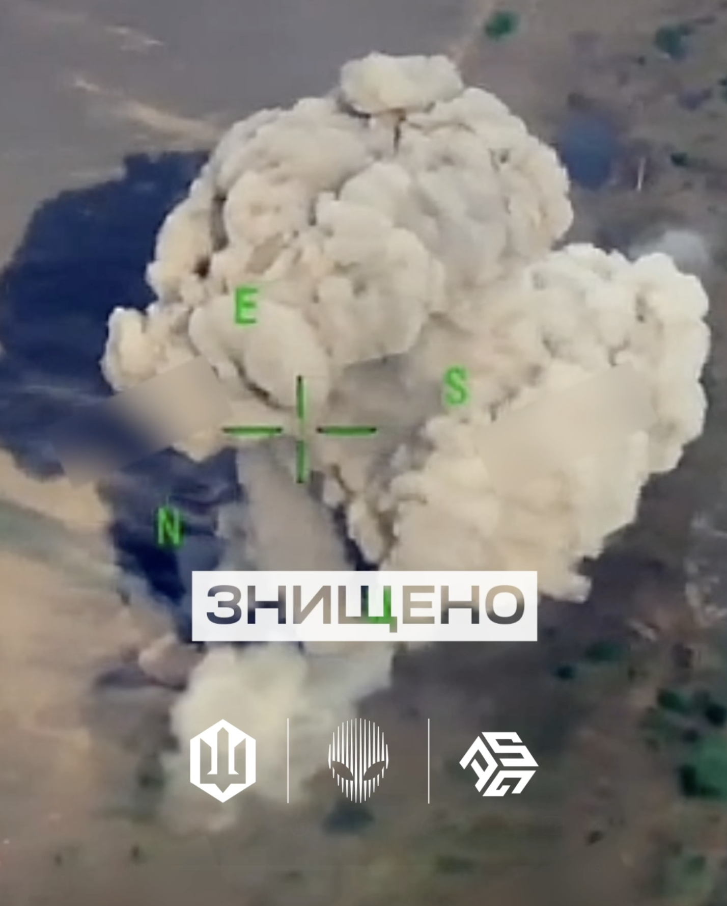 Ефект землетрусу: українські воїни знищили одним дроном понад 300 протитанкових мін ворога. Відео