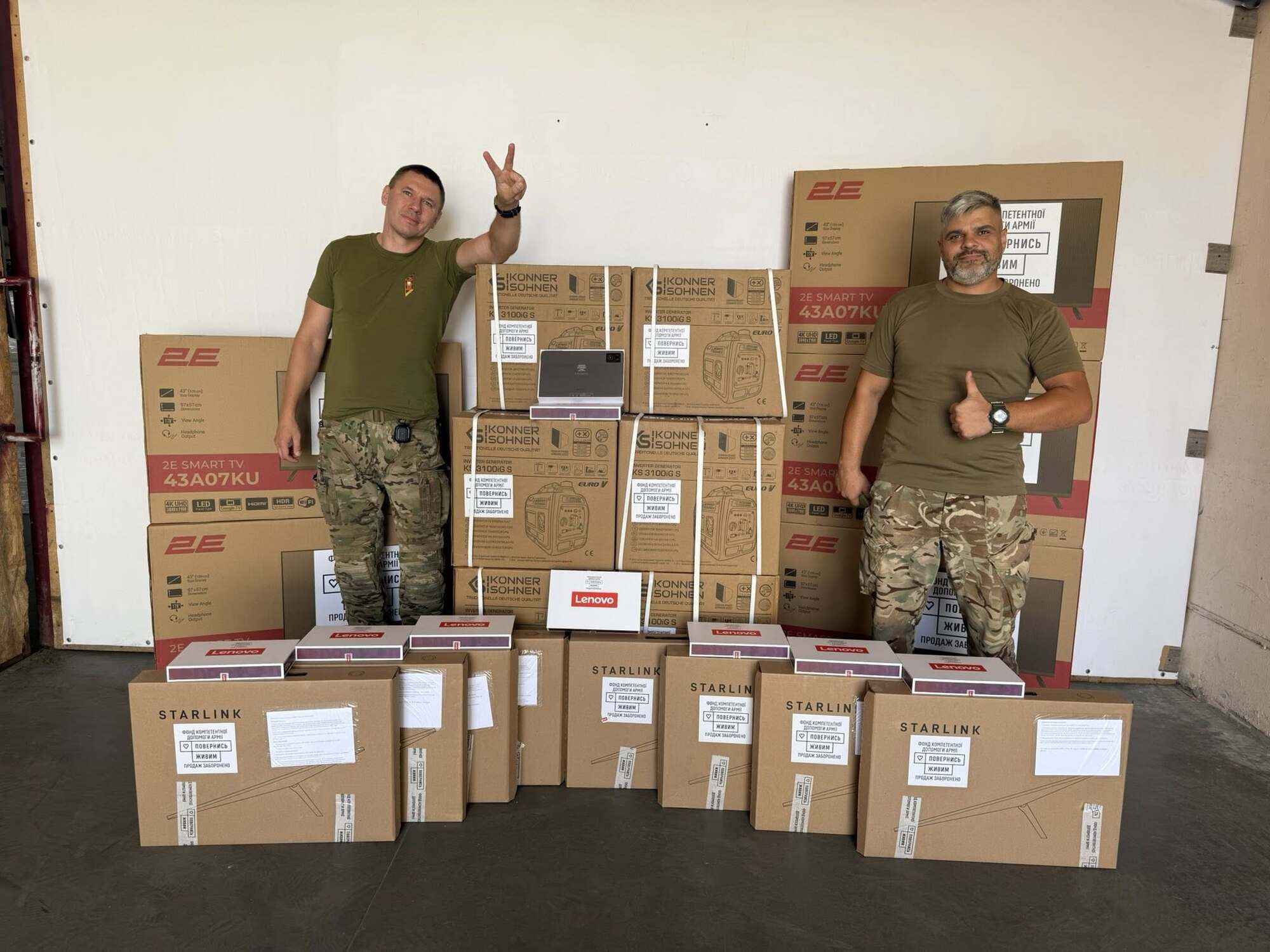 "Все це дасть результат в наших руках": українські воїни подякували "Справі громад" та "Повернись живим" за своєчасну допомогу