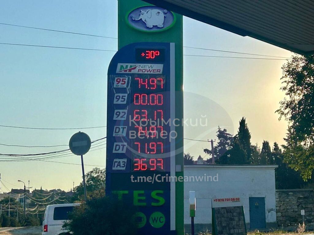 Черги на Керченський міст, талони на бензин і порожні заправки: в окупованому Криму через дефіцит бензину зросли ціни на пальне