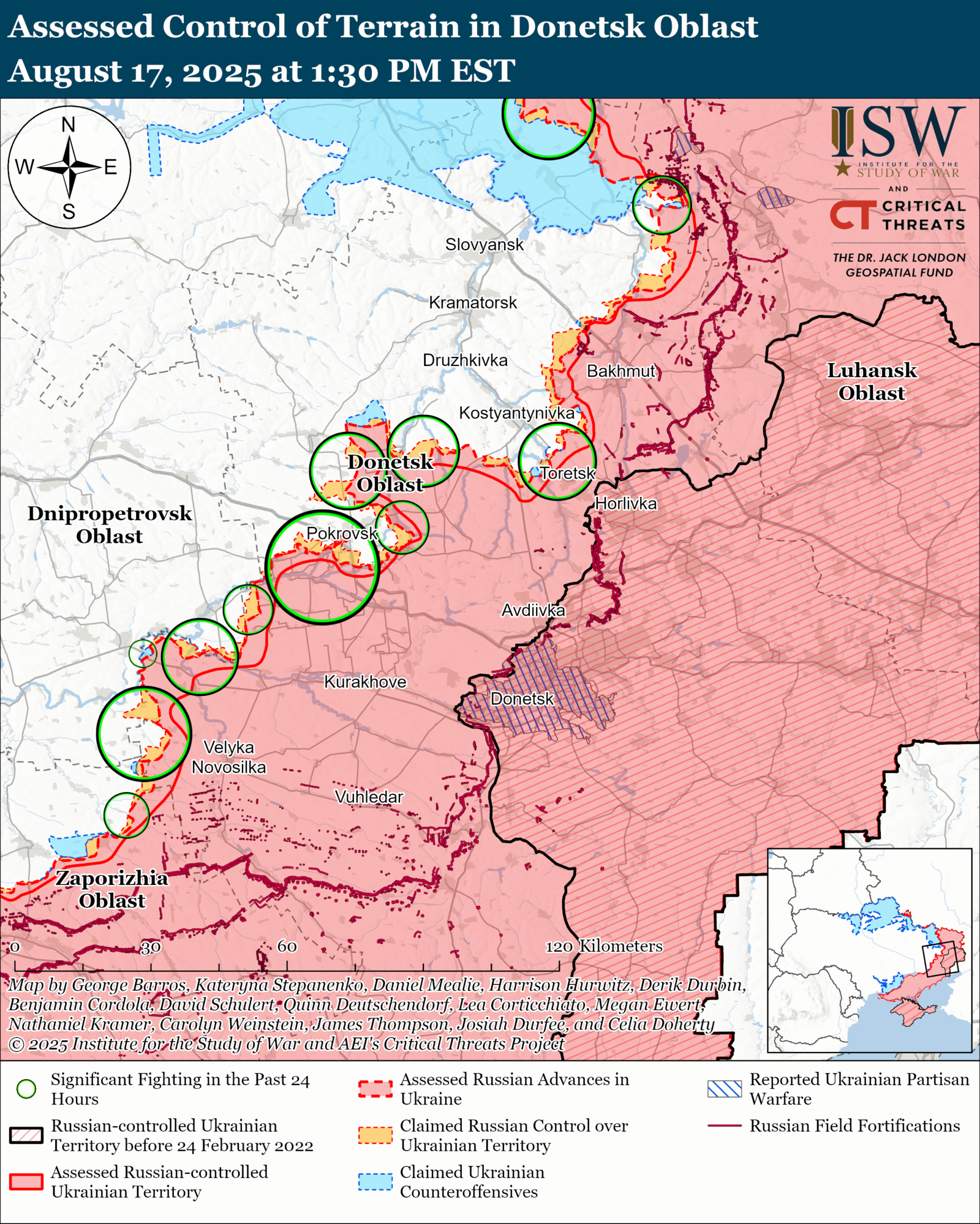 Торецьк бої