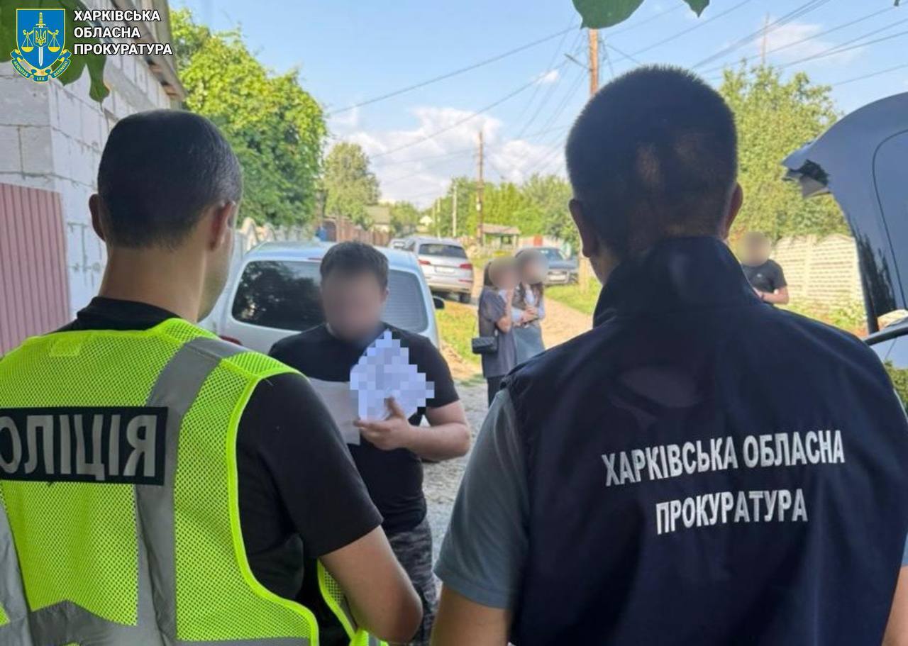 Оправдывали агрессию врага: на Харьковщине задержали трех агитаторов РФ. Фото