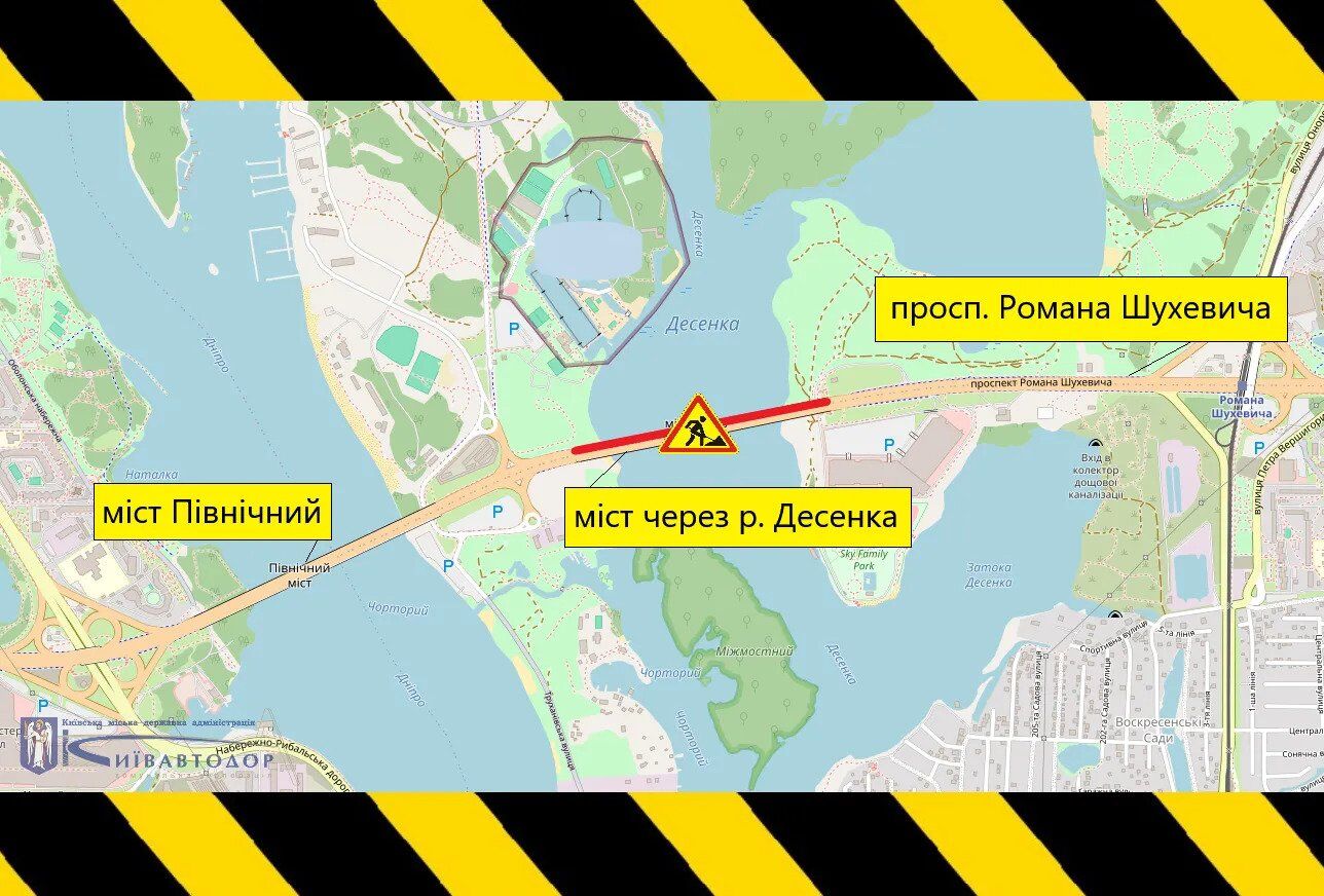В Киеве изменили график реверсного движения через реку Десенка: все подробности