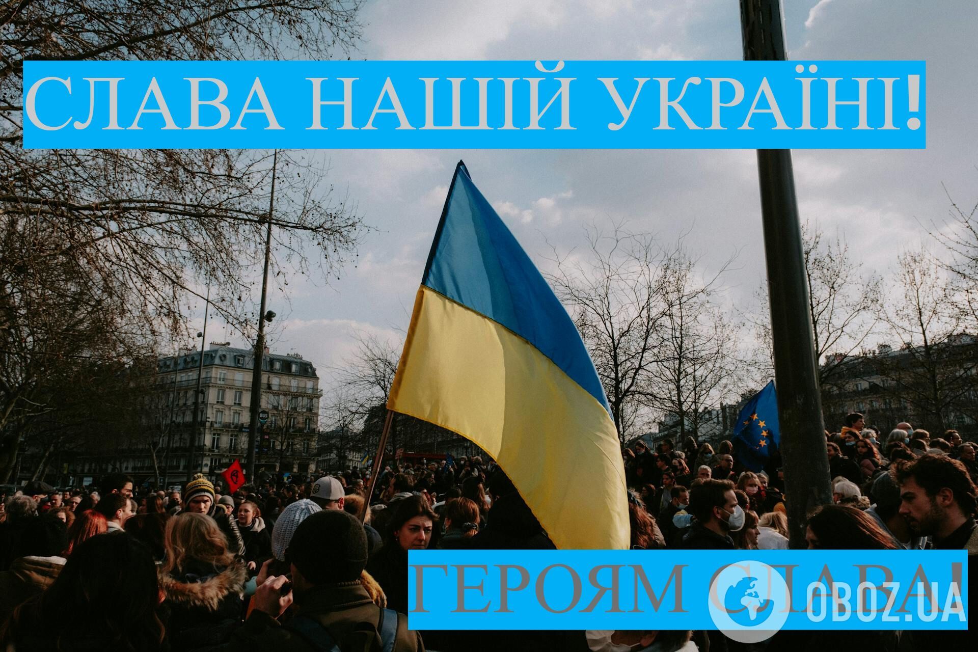С Днем Независимости Украины: самые красивые поздравления в стихах и прозе