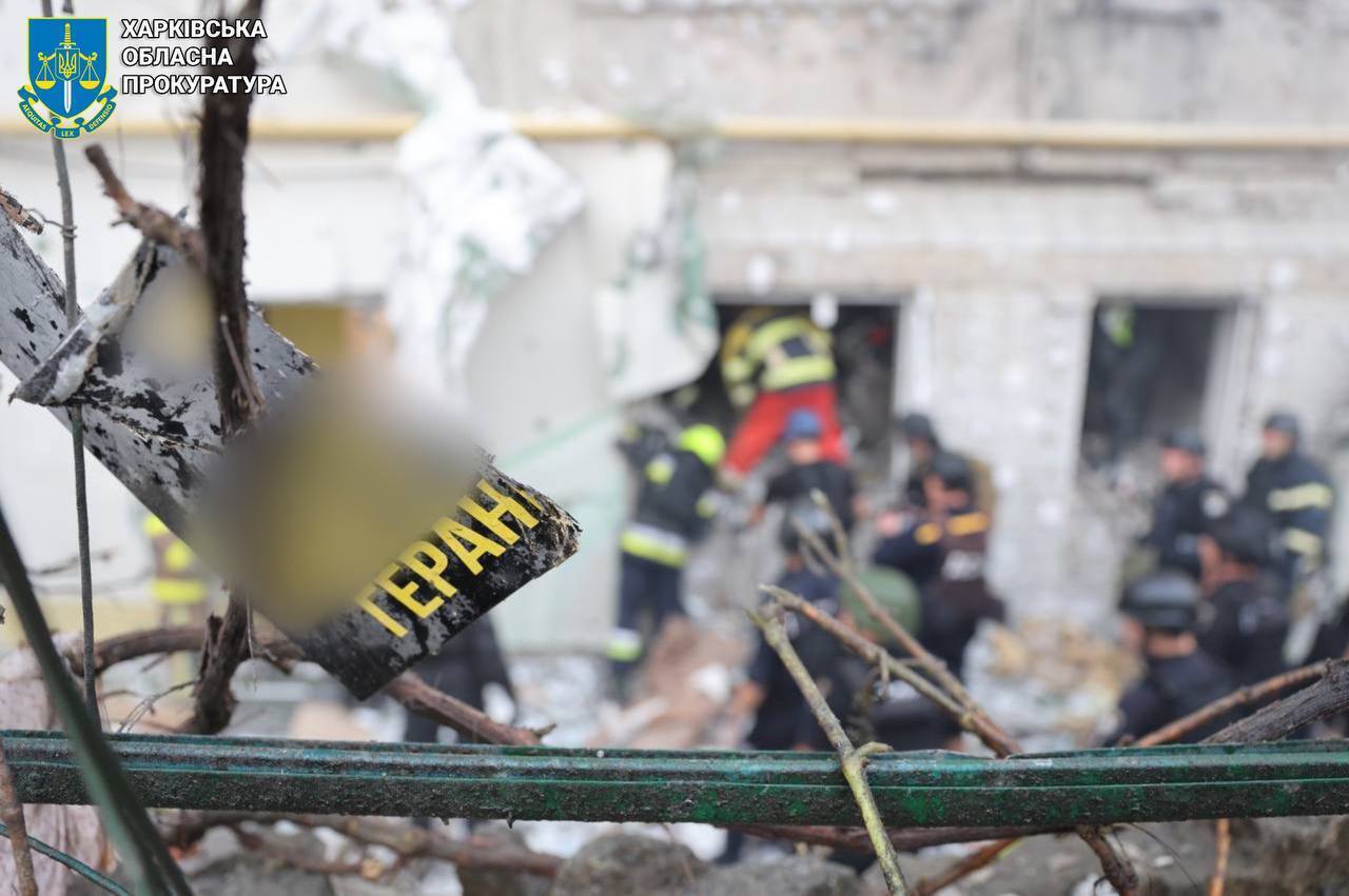 Обстріл Харкова