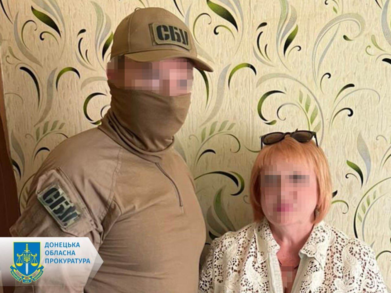 Работала продавщицей в магазине: СБУ задержала агентку ФСБ, собиравшую разведданные для армии РФ. Фото