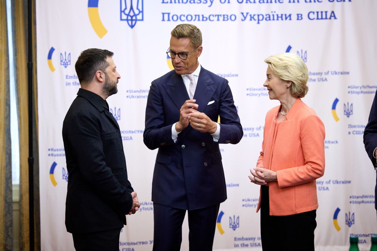 "Україна не залишиться без підтримки": як пройшла зустріч Зеленського, Трампа та лідерів ЄС у Вашингтоні. Фото і відео