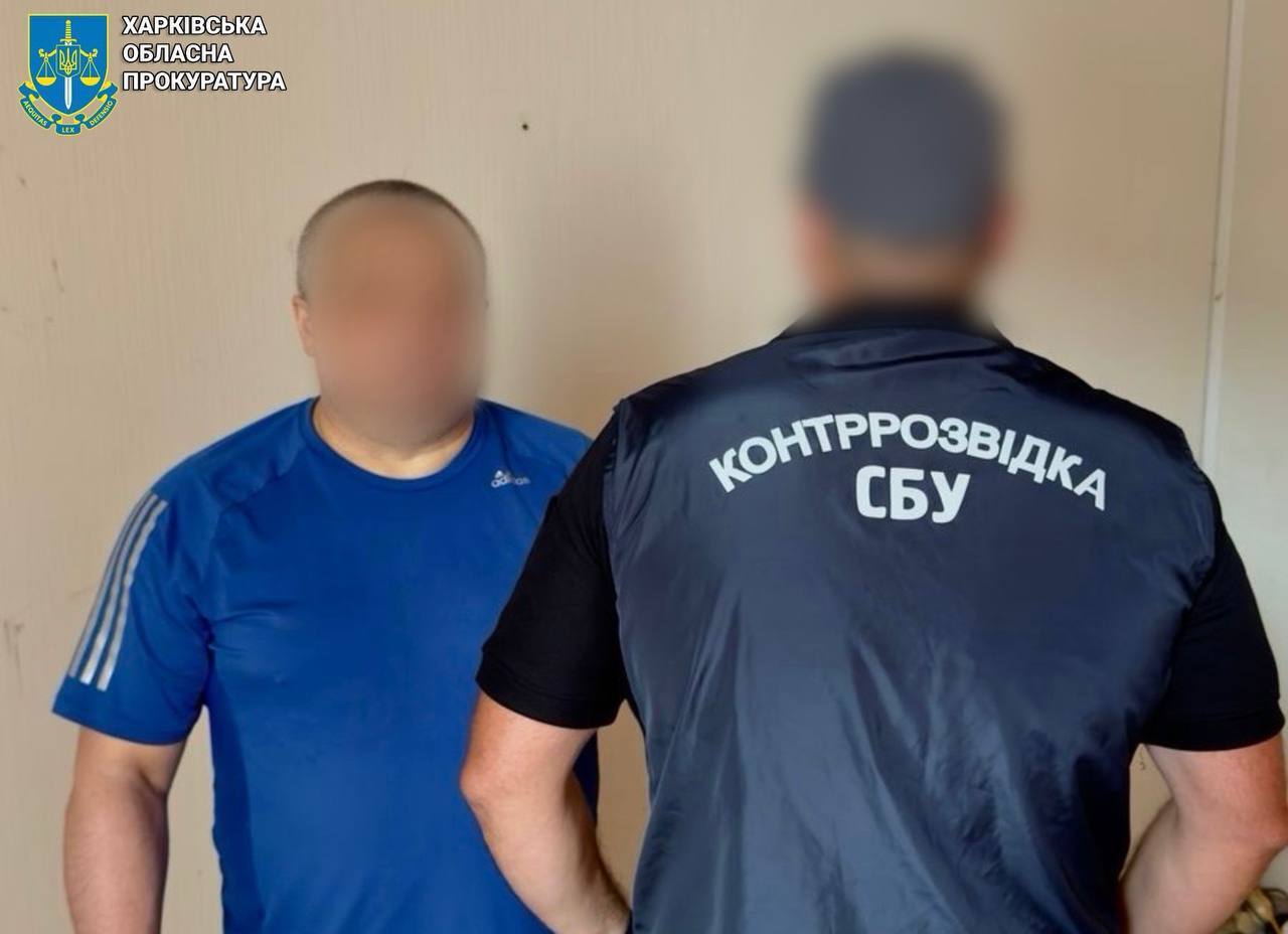 Оправдывали агрессию врага: на Харьковщине задержали трех агитаторов РФ. Фото