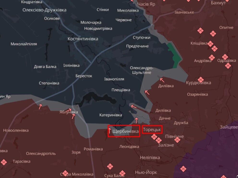 Торецьк бої