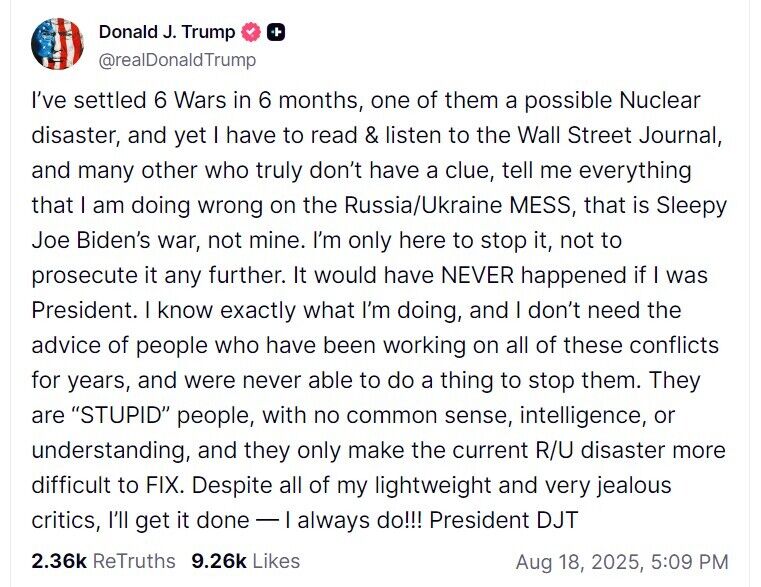 "Україна не залишиться без підтримки": як пройшла зустріч Зеленського, Трампа та лідерів ЄС у Вашингтоні. Фото і відео