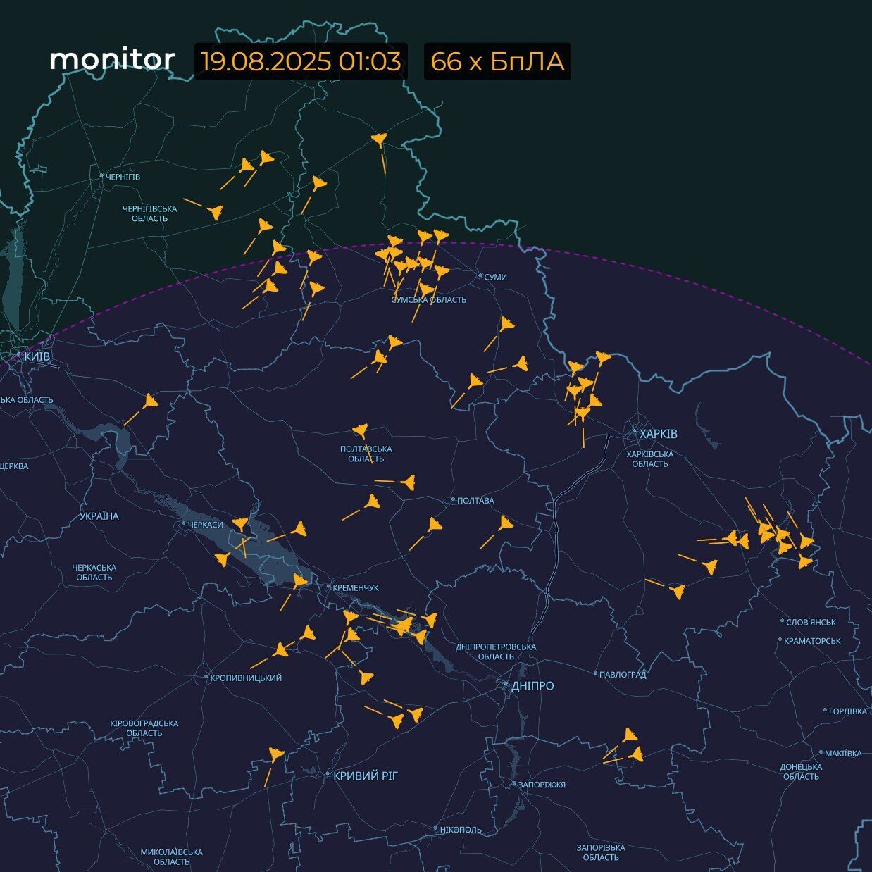 Під час розмови у Білому домі Росія запустила по Україні "Шахеди" і крилаті ракети з бомбардувальників