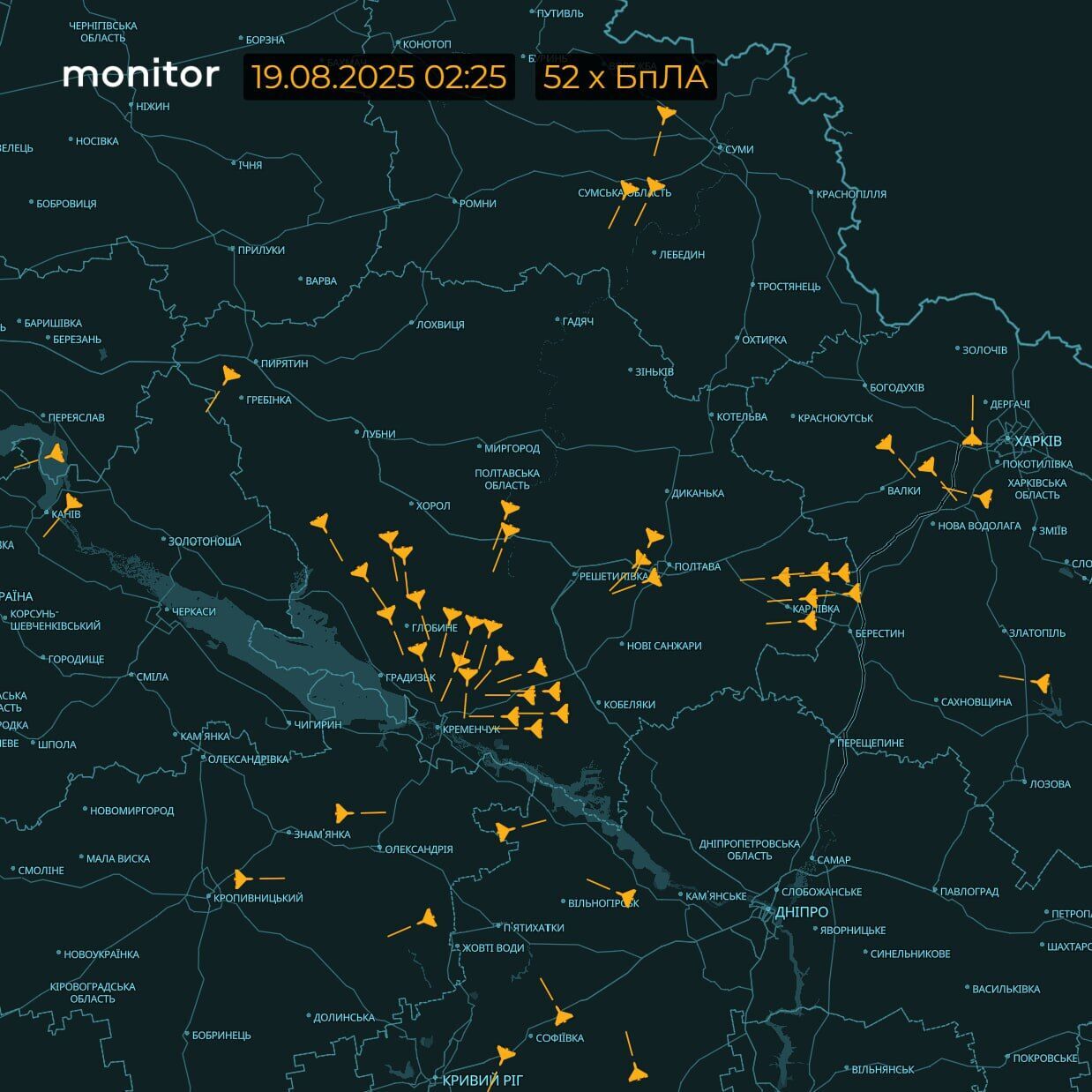Під час розмови у Білому домі Росія запустила по Україні "Шахеди" і крилаті ракети з бомбардувальників