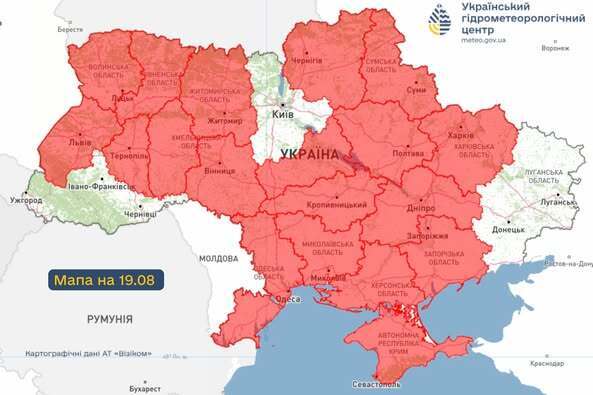 Ночью +8°С: чем удивит украинцев погода 19 августа. Карта