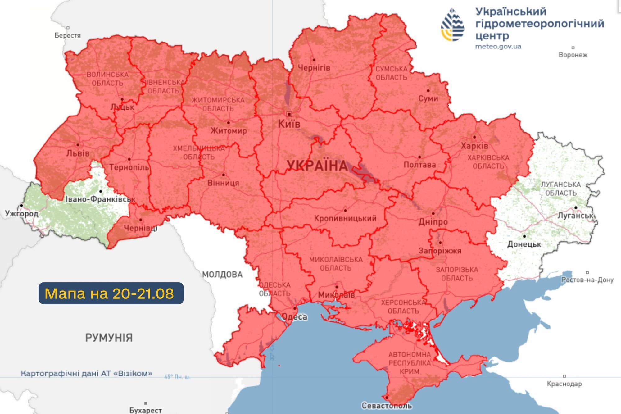Ночью +8°С: чем удивит украинцев погода 19 августа. Карта