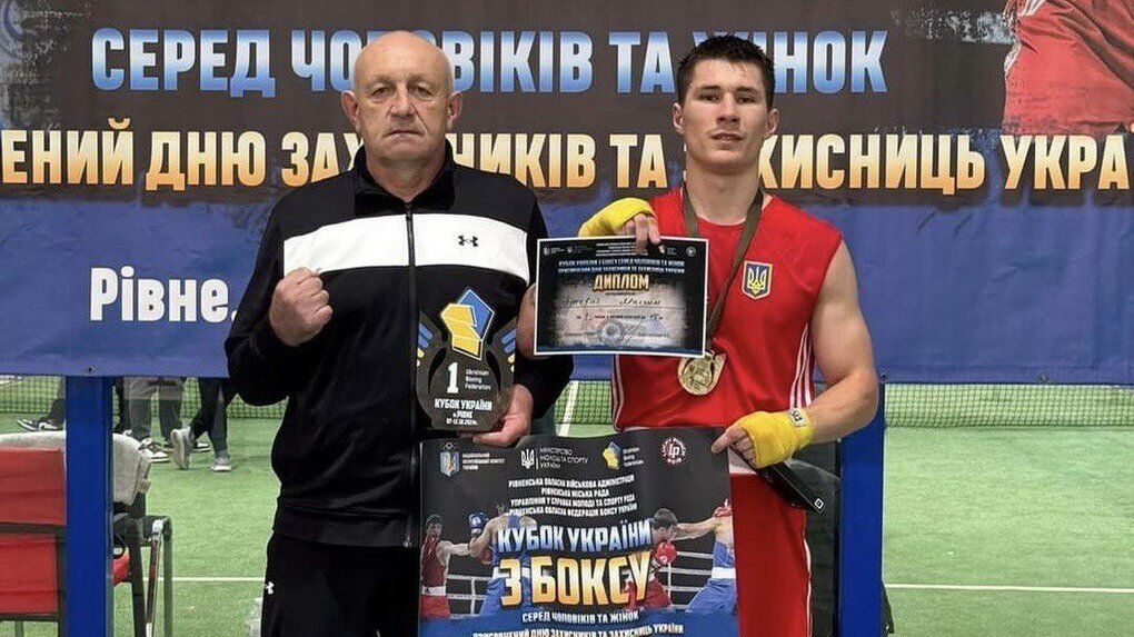 Чемпіон України з боксу дискваліфікований на 10 років. Усі подробиці скандалу