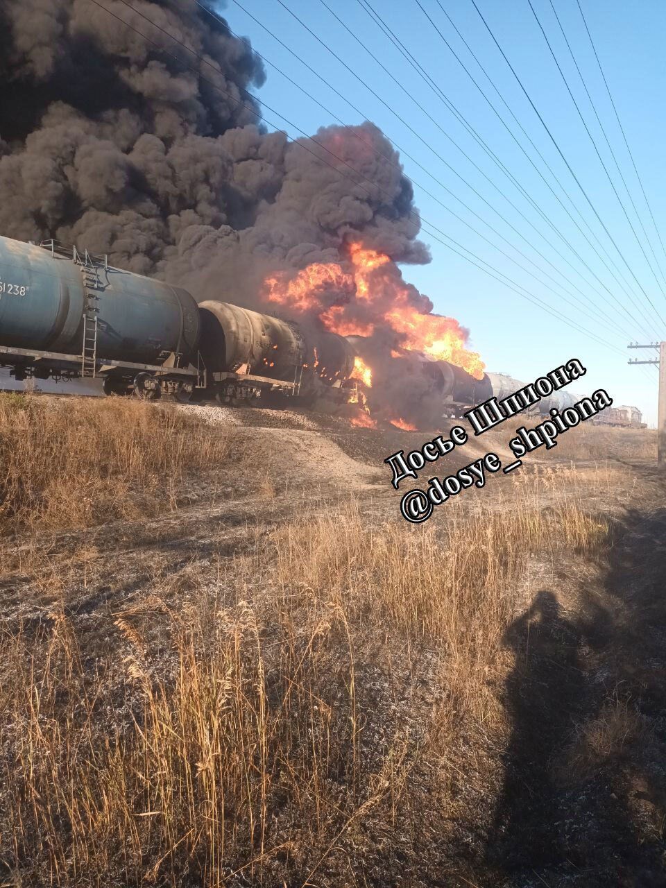 Нічого живого не залишилось: Сили оборони на Запоріжжі знищили російський потяг з залізничними цистернами. Фото