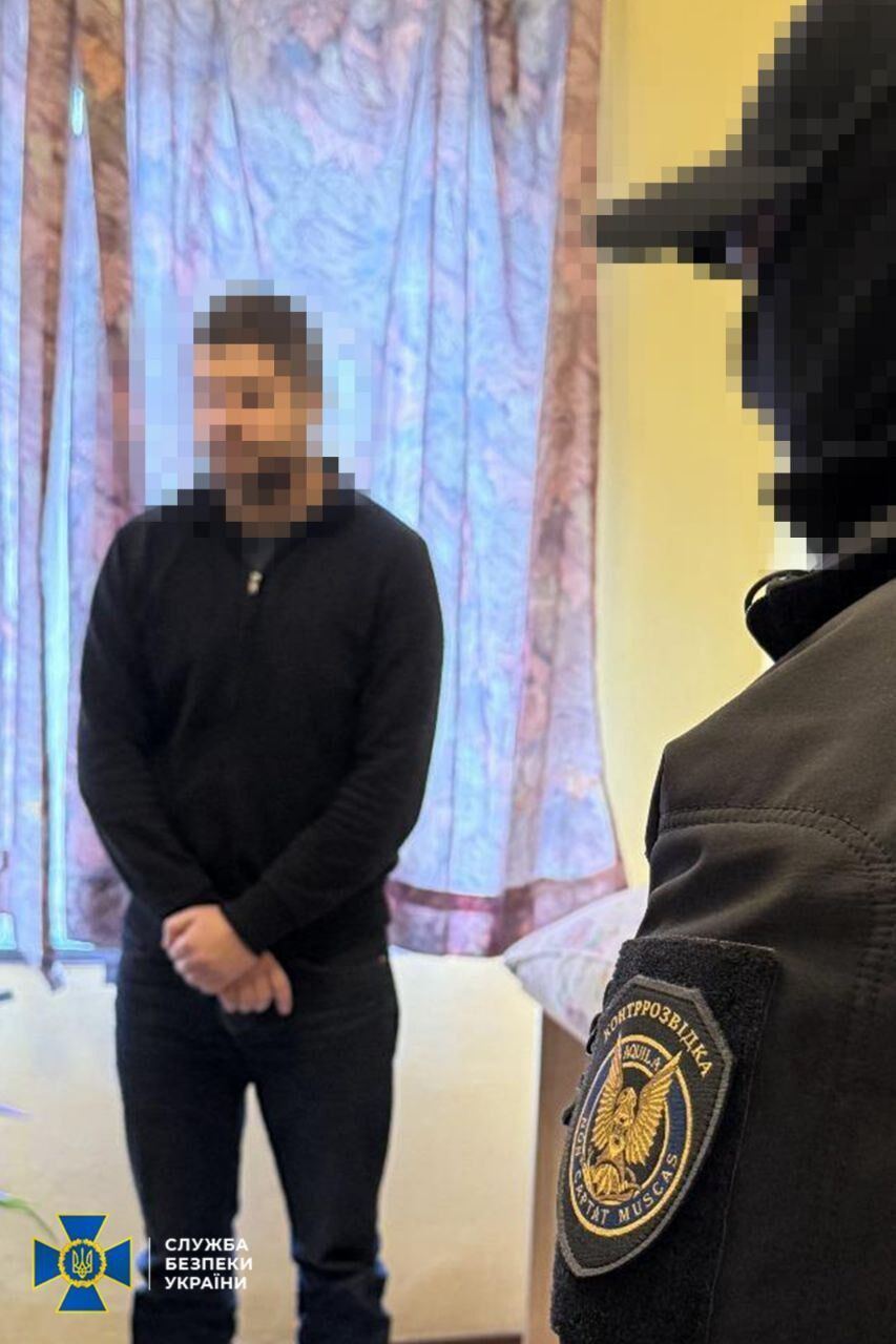 Корректировали обстрелы столицы: СБУ задержала агентурную группу РФ, которых завербовала экс-преподавательница Киевского университета. Подробности