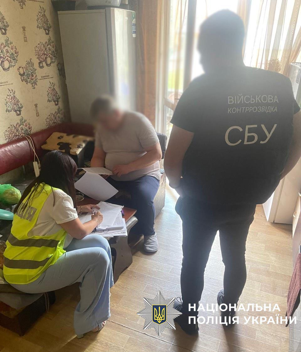 В Киеве ликвидировали еще одну схему для уклонистов: у причастных к "бизнесу" изъяли более 17 млн грн. Фото