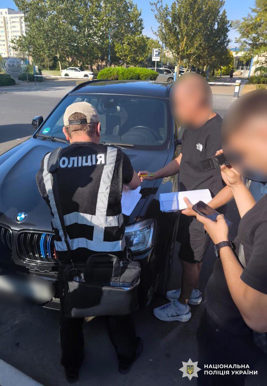 Як працювала злочинна схема