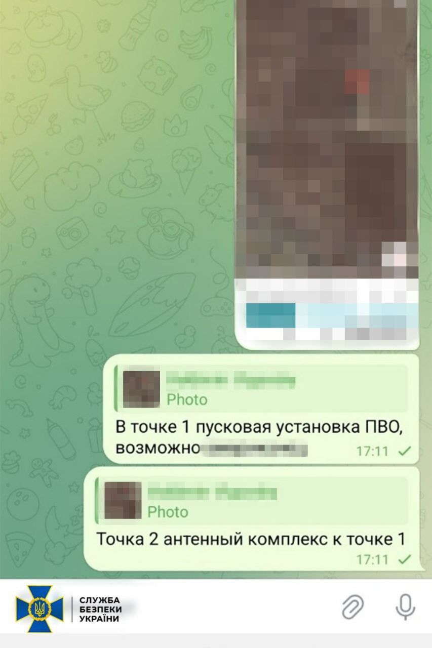 Корректировали обстрелы столицы: СБУ задержала агентурную группу РФ, которых завербовала экс-преподавательница Киевского университета. Подробности