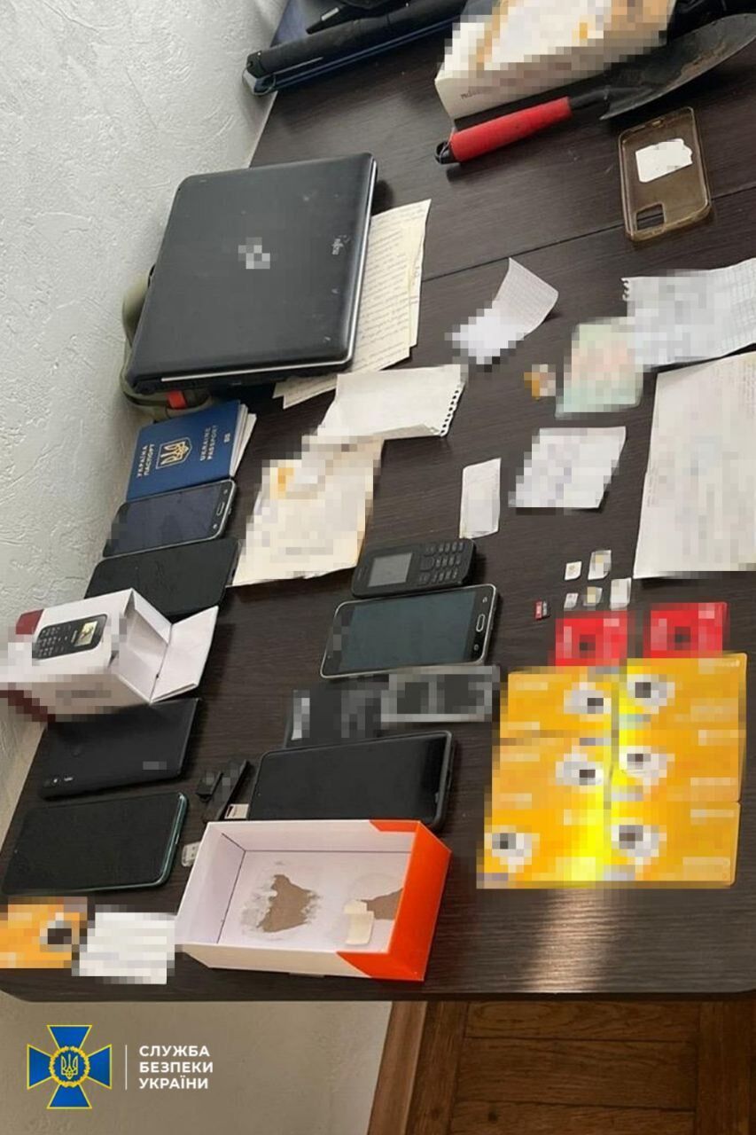 Корректировали обстрелы столицы: СБУ задержала агентурную группу РФ, которых завербовала экс-преподавательница Киевского университета. Подробности