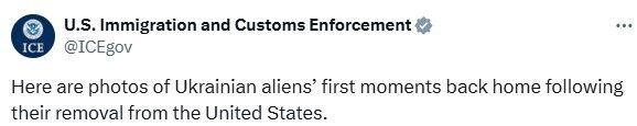 Американские миграционеры депортировали украинцев