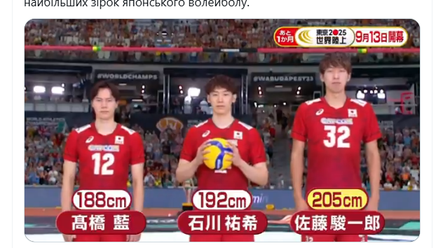 В Японии сделали рекламу с Магучих. Видео произвело фурор в сети