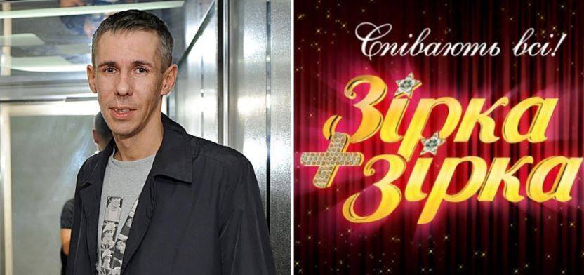 "Ну що, ці ще стоять на Майдані?" Фагот – про бійку в Києві з артистами із РФ, дружбу зі зрадницею Єгоровою та брата в Харкові, що сумує за СРСР